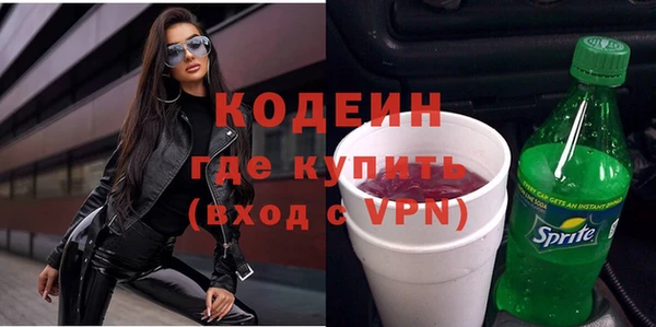 кокаин перу Кинешма