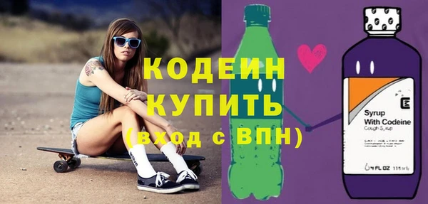 шишки Киреевск