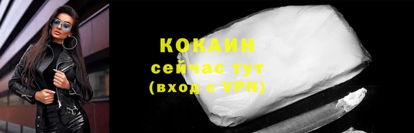 шишки Киреевск