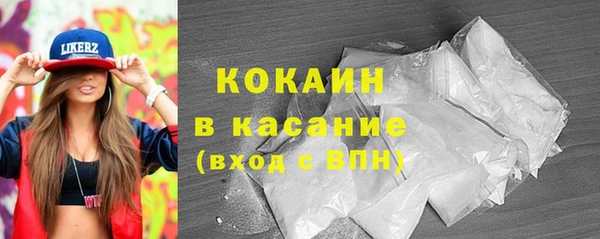 ПСИЛОЦИБИНОВЫЕ ГРИБЫ Киренск